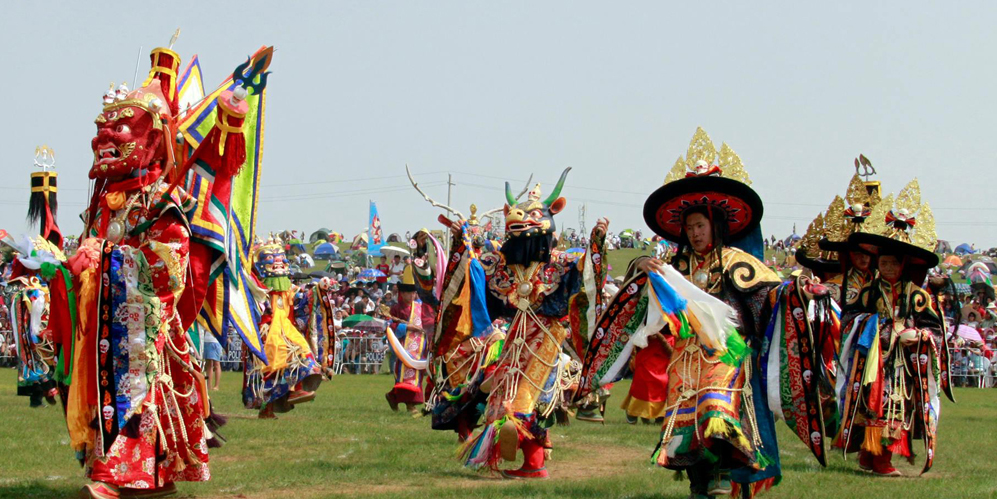 Naadam Festival